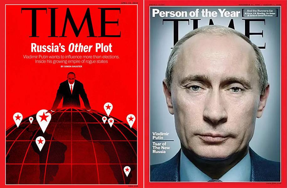 Time Magazine Cover for August 2024